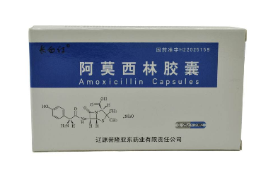 消炎药的种类(消炎药的种类有哪些)