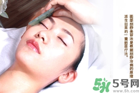 面部按摩刮痧会对皮肤造成伤害吗,脸部经常刮痧对皮肤好吗