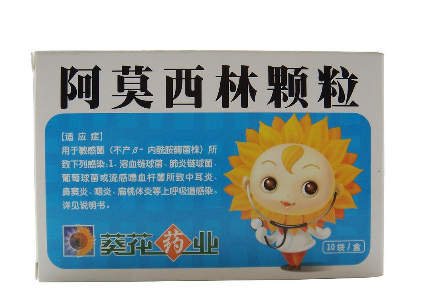 消炎的好东西(什么东西消炎最好) 消炎的好东西(什么东西消炎最好)
