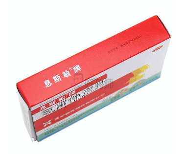 过敏体质如何形成的(过敏体质如何形成的)