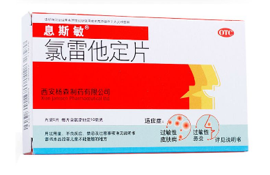 darphin朵梵甜橘芳香精露怎么样(朵梵甜橘芳香精露使用方法) darphin朵梵甜橘芳香精露怎么样(朵梵甜橘芳香精露使用方法)