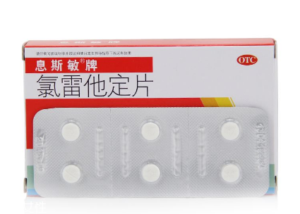 皮肤过敏痒不可使用碱性物质(对碱性东西过敏怎么办)