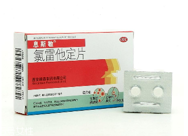 皮肤过敏痒不可过烫水清洗(皮肤过敏用热水洗没有那么痒了)