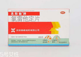 过敏性皮炎偏方(过敏性皮炎偏方不复发) 过敏性皮炎偏方(过敏性皮炎偏方不复发)