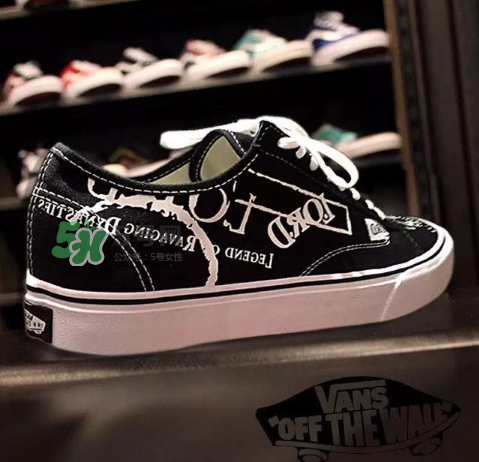 vans品牌介绍ppt,vans品牌介绍