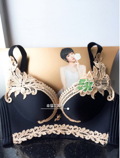 幸福狐狸内衣怎么样,幸福狐狸内衣代理价目表