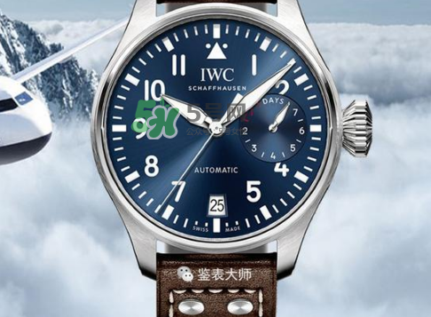 万国飞行员手表怎么样,万国飞行员小王子手表怎么样