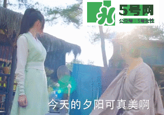 元嵩喜欢蒙枫吗