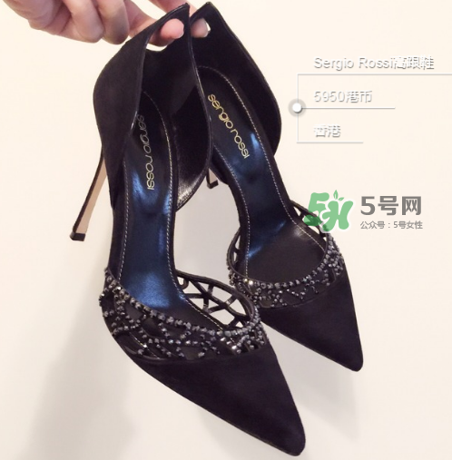 塞乔罗西是什么档次的鞋