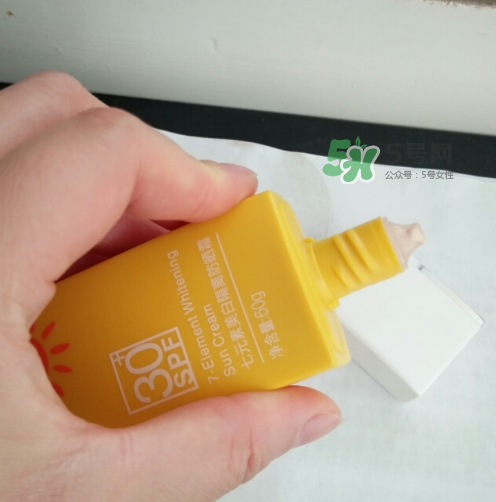 瓷肌防晒霜好用吗,瓷肌霜的作用