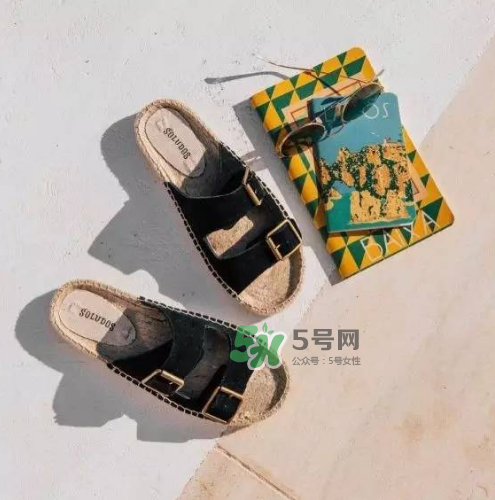 soludos是什么牌子