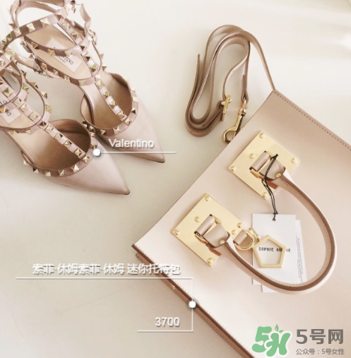 索菲休姆是什么档次,索菲休姆品牌关闭