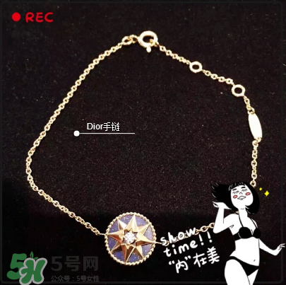 迪奥罗盘项链是什么材质,迪奥罗盘项链寓意