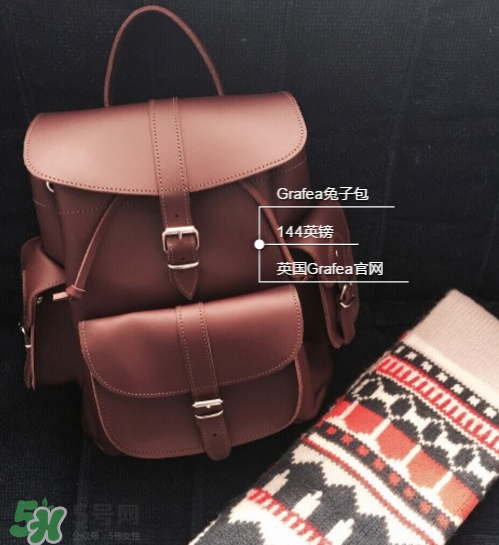 grafea是什么牌子,graff是什么牌子 grafea是什么牌子,graff是什么牌子