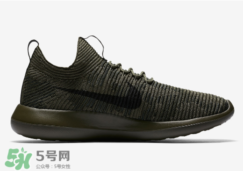 roshe two,rosh 2.0 roshe two,rosh 2.0