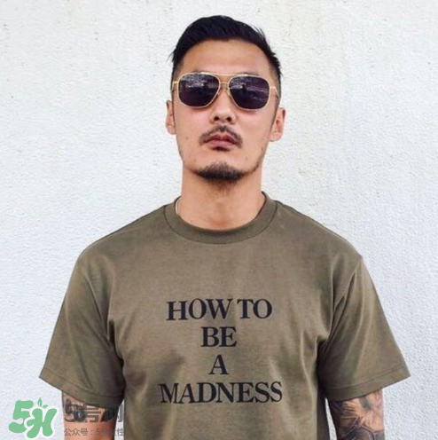 madness哪里有卖,madness在哪买 madness哪里有卖,madness在哪买