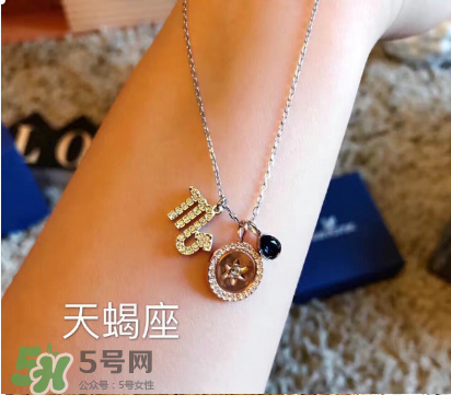 施华洛世奇星座项链好看吗,施华洛世奇哪款项链好看
