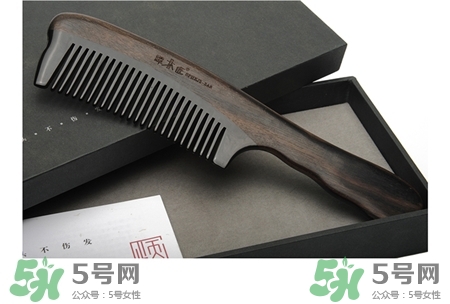 谭木匠的梳子好吗,谭木匠木梳子怎么样