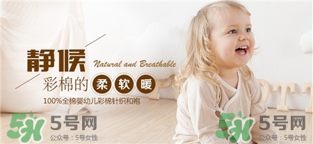 全棉时代的东西怎么样?,全棉时代是做什么的