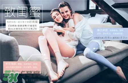 珂宣尼闪电裤怎么样,珂宣尼闪电裤有用吗 珂宣尼闪电裤怎么样,珂宣尼闪电裤有用吗