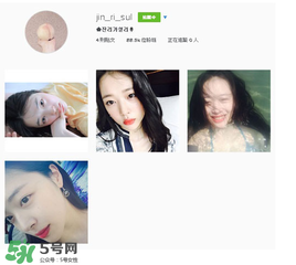 雪莉ins头像,雪莉ins头像桃子