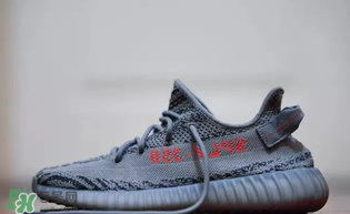 Yeezy 350 Boost V2,Adidas Yeezy 350 Boost V2