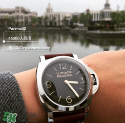 panerai是什么档次的,panerai是什么档次牌子 panerai是什么档次的,panerai是什么档次牌子