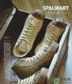 spalwart什么档次,spalwart中国