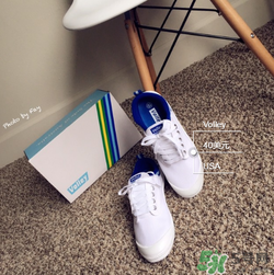 volley小白鞋怎么样,volley鞋子品牌怎样