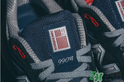 新百伦品牌介绍,新百伦品牌介绍ppt