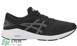 亚瑟士在哪里买正品,亚瑟士官方旗舰店