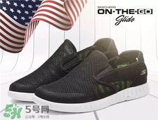 斯凯奇运动鞋怎么样,斯凯奇健步鞋怎么样