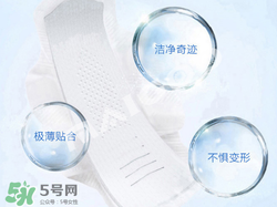 液体卫生巾是什么东西,护舒宝液体卫生巾怎么样