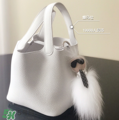 菜篮子包是什么牌子,编织菜篮子包包是什么牌子?