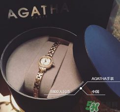 agatha品牌介绍,agatha什么品牌