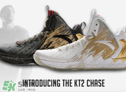 冠军是不是安踏旗下的,冠军和安踏的关系 冠军是不是安踏旗下的,冠军和安踏的关系