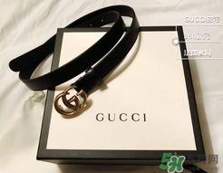 古驰皮带怎么辨别真假,古驰皮带好不好 古驰皮带怎么辨别真假,古驰皮带好不好