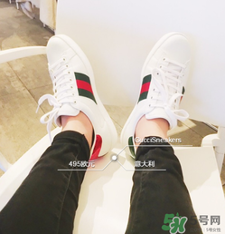 古驰小白鞋价格,古驰小白鞋图片