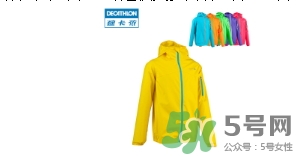 迪卡侬防晒衣怎么样?迪卡侬防晒衣检测结果,迪卡侬防风衣怎么样