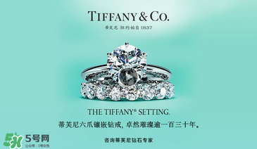 tiffany手镯真假辨别,tiffany双t手镯真假