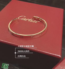 周大福仿卡地亚手镯怎么样,卡地亚手镯怎么戴 周大福仿卡地亚手镯怎么样,卡地亚手镯怎么戴