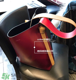 赛琳水桶包价格,赛琳水桶包真假辨别