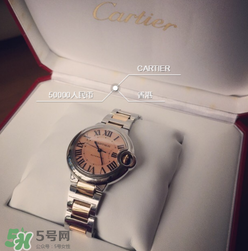 卡地亚蓝气球手表带钻价格,卡地亚蓝气球手表防水性如何