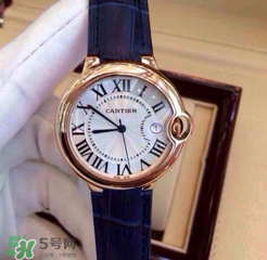 卡地亚蓝气球哪年出的,卡地亚蓝气球官网报价 卡地亚蓝气球哪年出的,卡地亚蓝气球官网报价