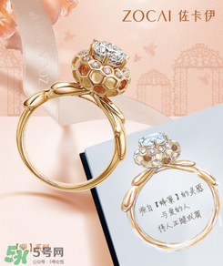 佐卡伊是什么档次的,佐卡伊珠宝是什么档次