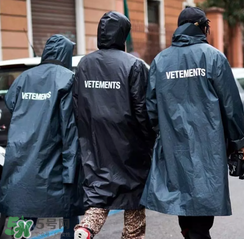 vetements介绍,vetements百度百科