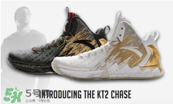 安踏冠军龙服多少钱,安踏冠军卡 安踏冠军龙服多少钱,安踏冠军卡