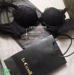 兰卡文属于什么档次,唐纳卡兰什么档次 兰卡文属于什么档次,唐纳卡兰什么档次