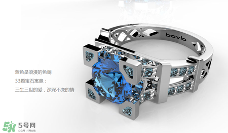 天使之吻钻戒多少钱,巴黎世家戒指价格 天使之吻钻戒多少钱,巴黎世家戒指价格