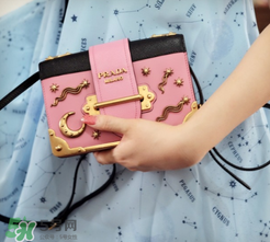 普拉达cahier系列,普拉达cahier系列介绍 普拉达cahier系列,普拉达cahier系列介绍